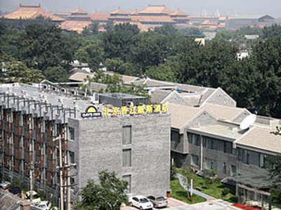 Days Inn Forbidden City Beijing