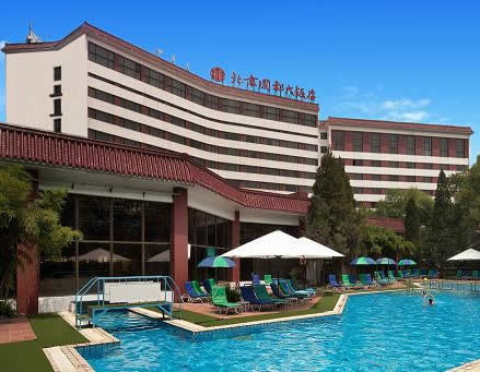 CITIC Hotel Beijing Airport