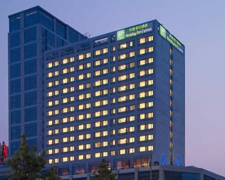 Holiday Inn Express Beijing Dongzhimen