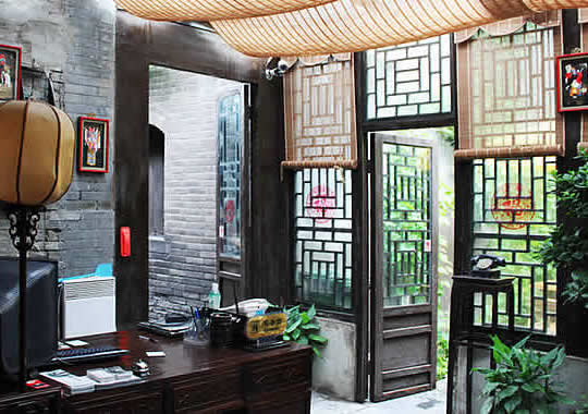 Hutong Inn Tiananmen Courtyard Beijing