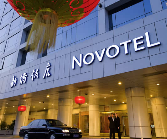 Novotel Beijing Xinqiao Beijing