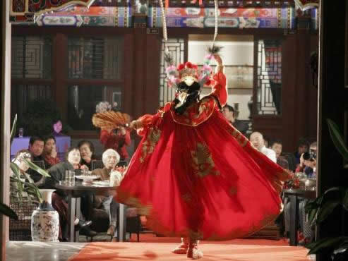 Shichahai Sandalwood Boutique Hotel Beijing
