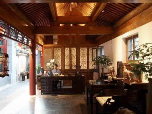 Shichahai Sandalwood Boutique Hotel Beijing