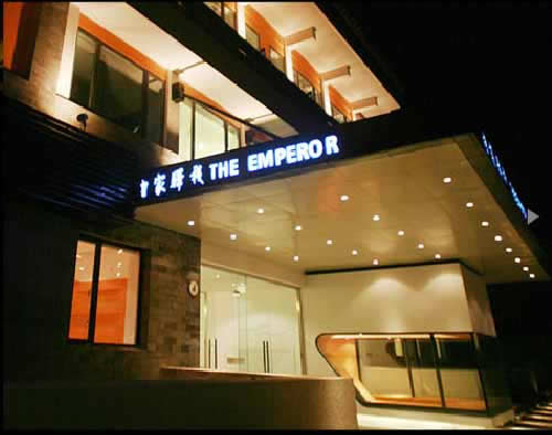 The Emperor Hotel Beijing