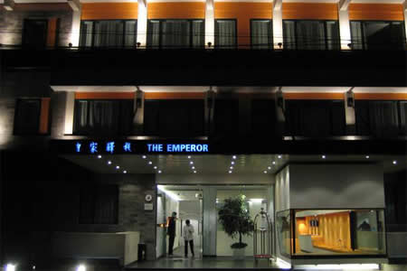 The Emperor Hotel Beijing