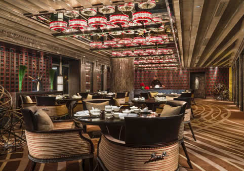 Four Seasons Hotel Beijing