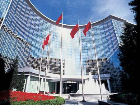 Grand Hyatt Beijing