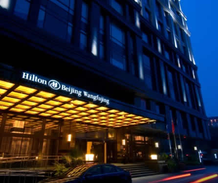 Hilton Beijing Wangfujing
