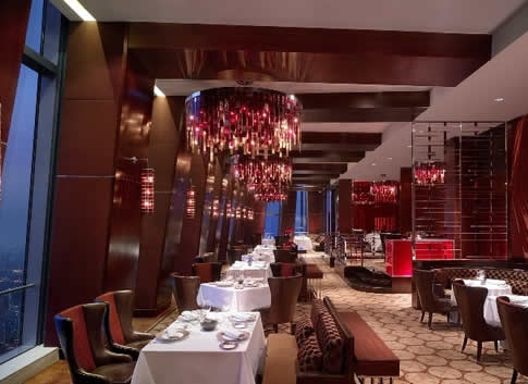 Shangri La China World Summit Wing Beijing