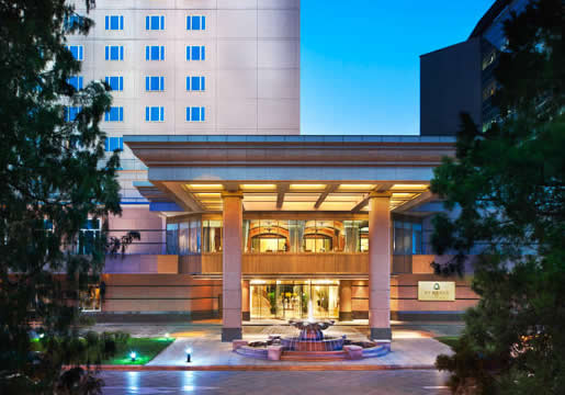 The St Regis Beijing