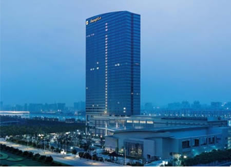 Shangri-La Hotel Guangzhou