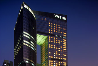 The Westin Guangzhou