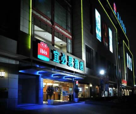 Hotel Ibis Shanghai Yu Garden