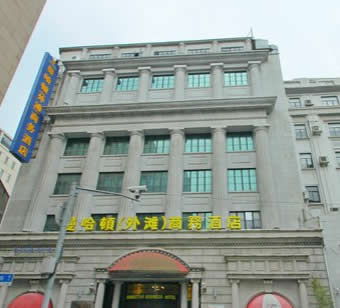 Manhattan Business Hotel Shanghai