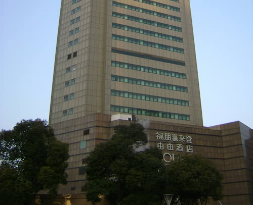 Four Points by Sheraton Shanghai Pudong