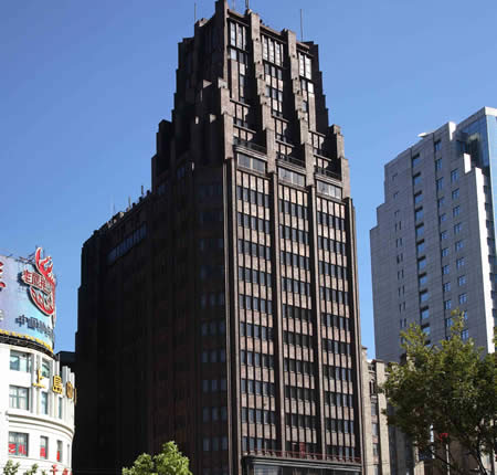 Park Hotel Shanghai