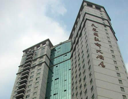 Rendezvous Merry Hotel Shanghai
