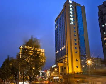 Ssaw Hotel Shanghai