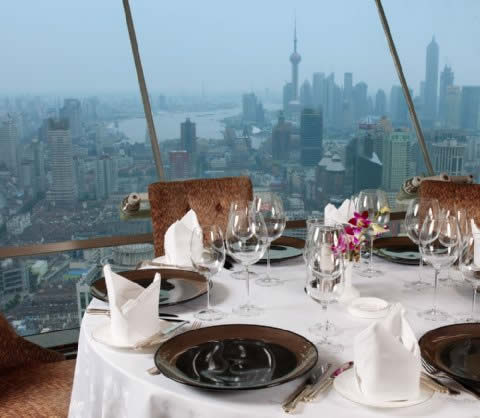Radisson Blu Hotel Shanghai New World
