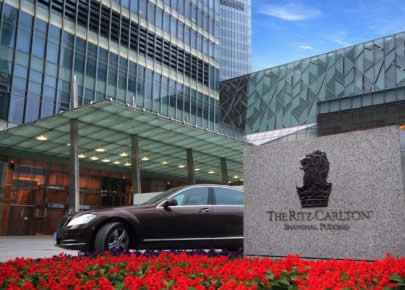The Ritz Carlton Shanghai Pudong 