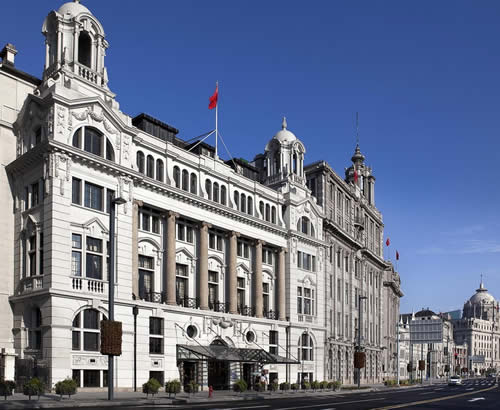 Waldorf Astoria Shanghai on the Bund
