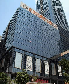 Golden Central Hotel Shenzhen