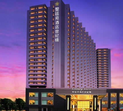 The Pavilion Century Tower Hotel Shenzhen