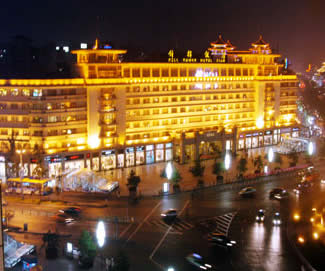 Bell Tower Hotel Xian