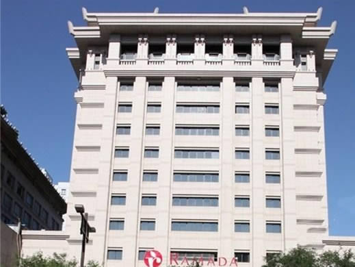 Ramada Xian Bell Tower