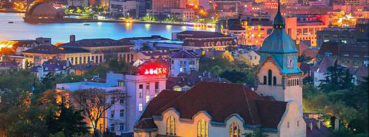 Qingdao