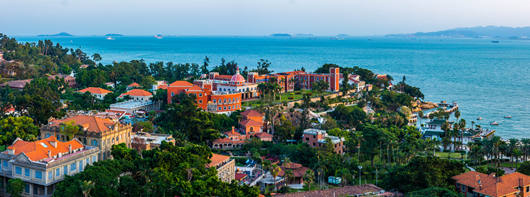 Xiamen