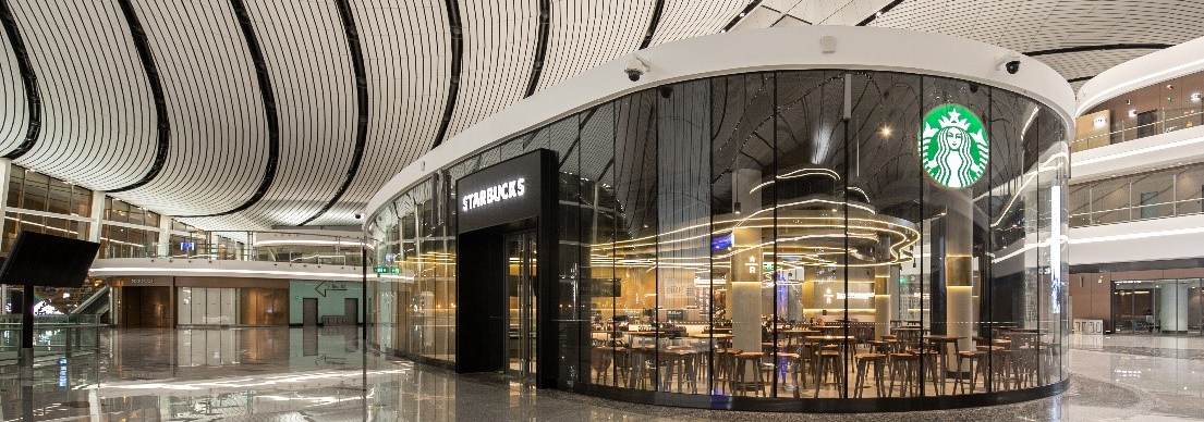Starbucks in Terminal of Beijing Daxing Airport