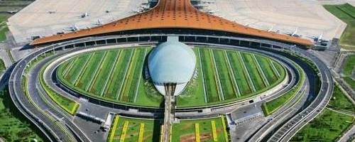 Beijing Daxing international Airport to Beijing Capital Airport, PKX airport