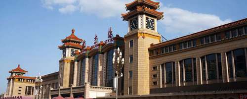 Beijing Daxing international Airport to Beijing Railway Station, PKX airport