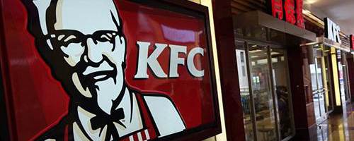 Beijing Daxing international Airport KFC, KFC in PKX airport