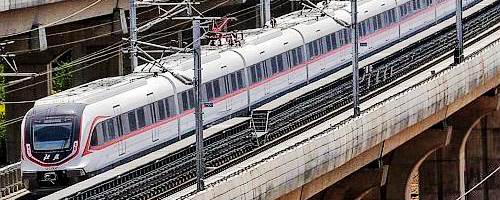 Beijing Daxing Airport subway, PKX airport metro, express