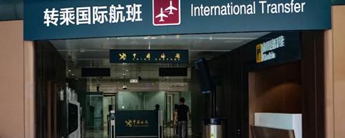 Beijing Daxing international Airport transfer, PKX airport transfer