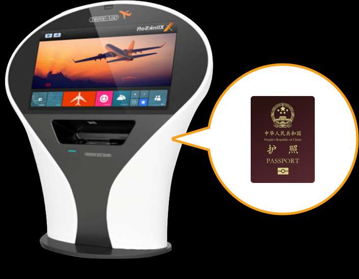 automatic device of WIFI, Beijing Daxing Airport Free Wifi, Wifi at PKX Airport