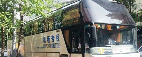 Chengdu Shuangliu international Airport Bus, CTU Airport shuttle bus