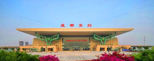 Get to Chengdu East Railway Station from Chengdu Shuangliu Airport