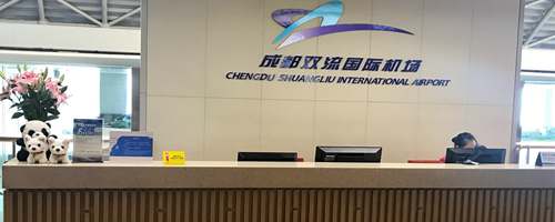 Chengdu Shuangliu international Airport inquiry, passenger service in CTU airport