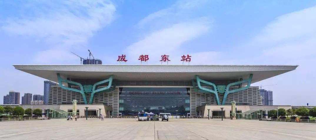 Chengdu Shuangliu Airport(CTU) to Chengdu East Railway Station