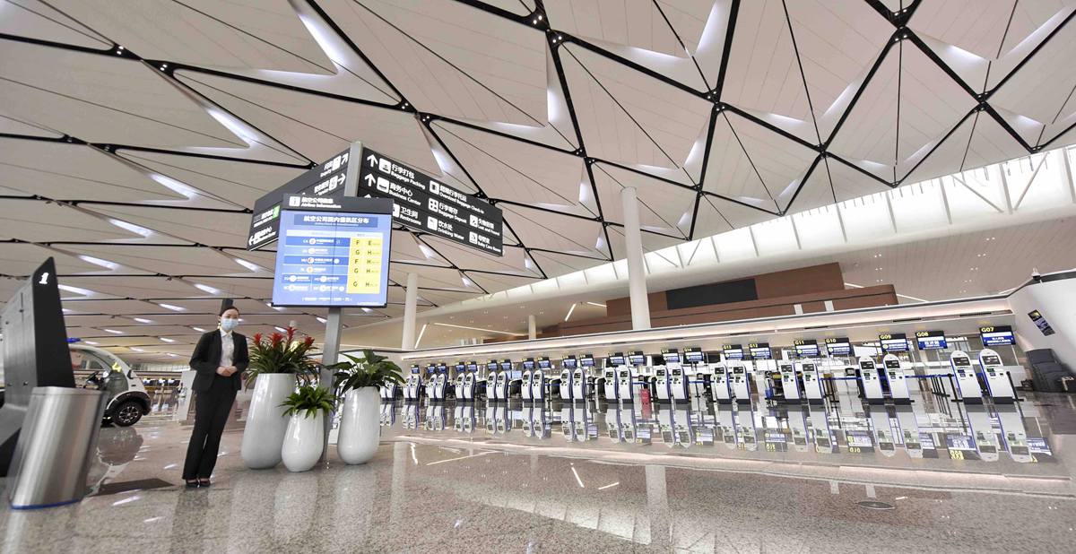 Departures at Chengdu Tianfu International Airport(TFU)