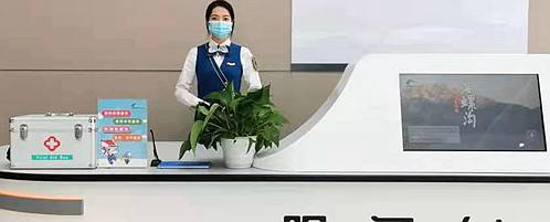 Chengdu Tianfu international Airport inquiry, passenger service in TFU airport