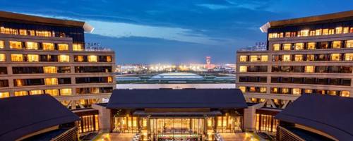 Hotels in Chengdu Tianfu international Airport, Lounges, TFU airport