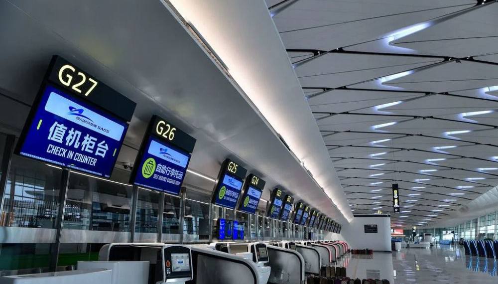Chengdu Tianfu Airport Terminal 2, T2 of TFU airport