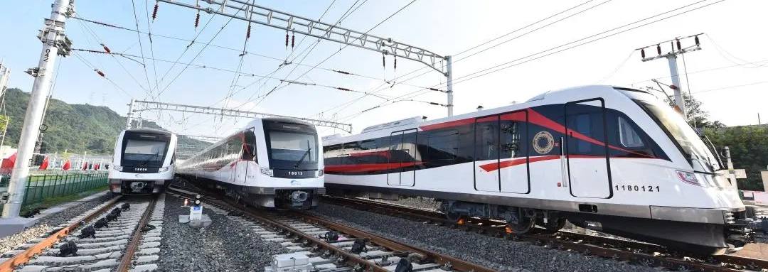Metro line 18 from or to Chengdu Tianfu International Airport(TFU)