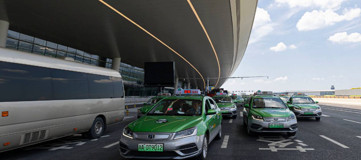 taxi to Chengdu South Railway Station from Chengdu Tianfu International Airport(TFU)