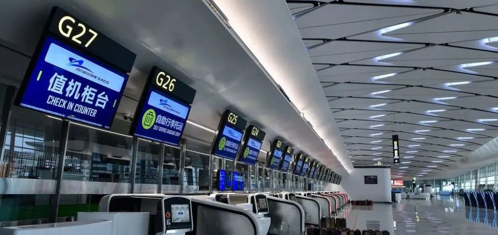 Departures at Chengdu Tianfu international Airport, TFU Airport