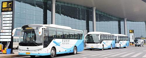 Chongqing Jiangbei international Airport Bus, CKG Airport shuttle bus